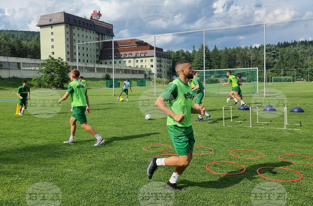Стара Загора - Берое - първа тренировка