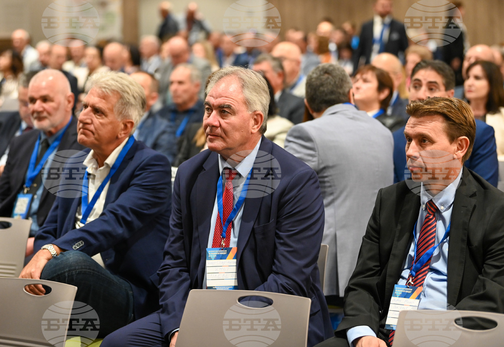 Пампорово - НСОРБ - конференция