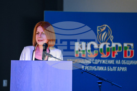 Пампорово - НСОРБ - конференция - Йорданка Фандъкова