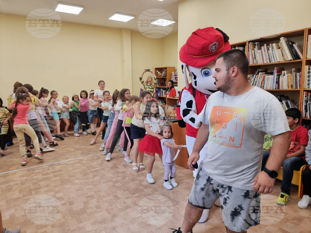 Разград - библиотека - приказна ваканция