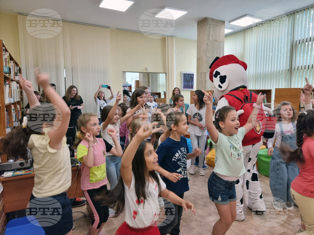 Разград - библиотека - приказна ваканция