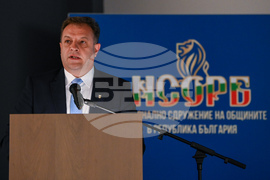 Пампорово - НСОРБ - конференция - Даниел Панов