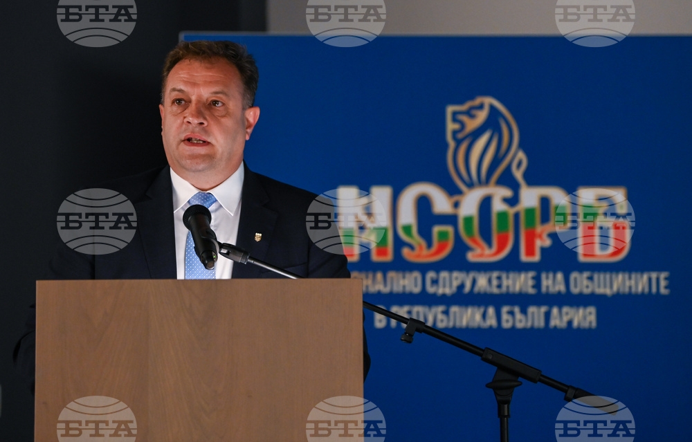 Пампорово - НСОРБ - конференция - Даниел Панов