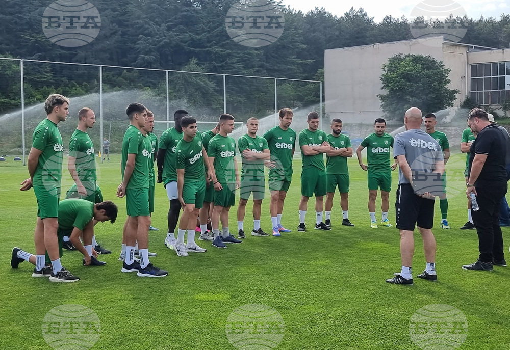 Стара Загора - Берое - първа тренировка