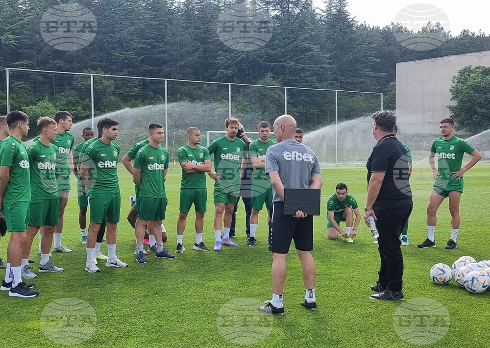 Стара Загора - Берое - първа тренировка
