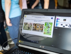 Снимка: Община Ловеч