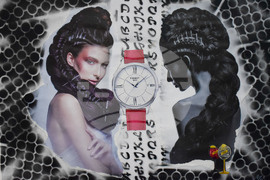 Благоевград - Мариана Стефанова - Марсе - изложба