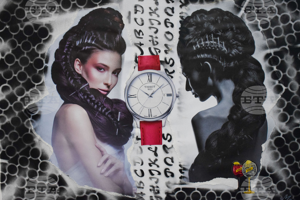 Благоевград - Мариана Стефанова - Марсе - изложба