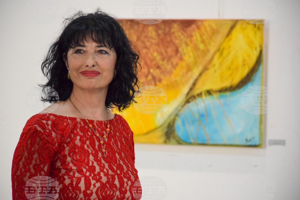 Благоевград - Мариана Стефанова - Марсе - изложба