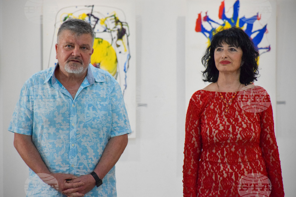 Благоевград - Мариана Стефанова - Марсе - изложба