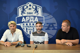 Кърджали - Арда - футбол - пресконференция