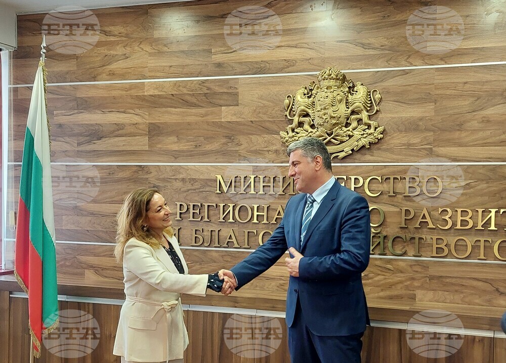 МРРБ: Министър Андрей Цеков и Н. Пр. Джузепина Дзара обсъдиха сътрудничество за качествено строителство