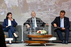 Пампорово - НСОРБ - конференция