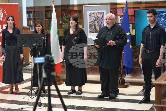 Софийски музикални седмици - Колегиум Осанна - концерт