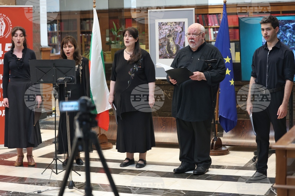 Софийски музикални седмици - Колегиум Осанна - концерт