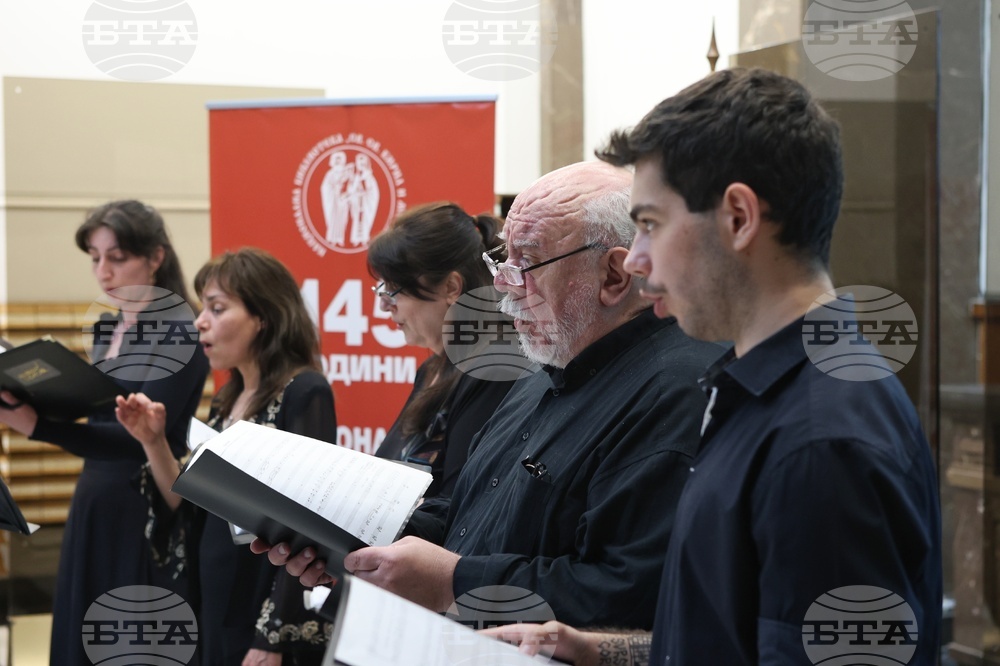 Софийски музикални седмици - Колегиум Осанна - концерт