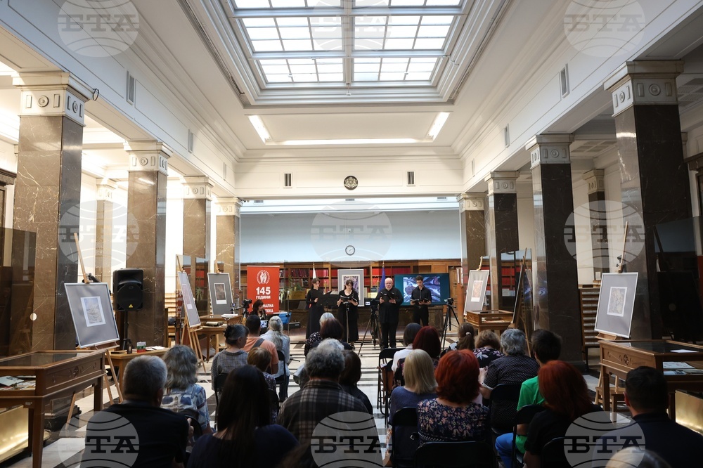 Софийски музикални седмици - Колегиум Осанна - концерт