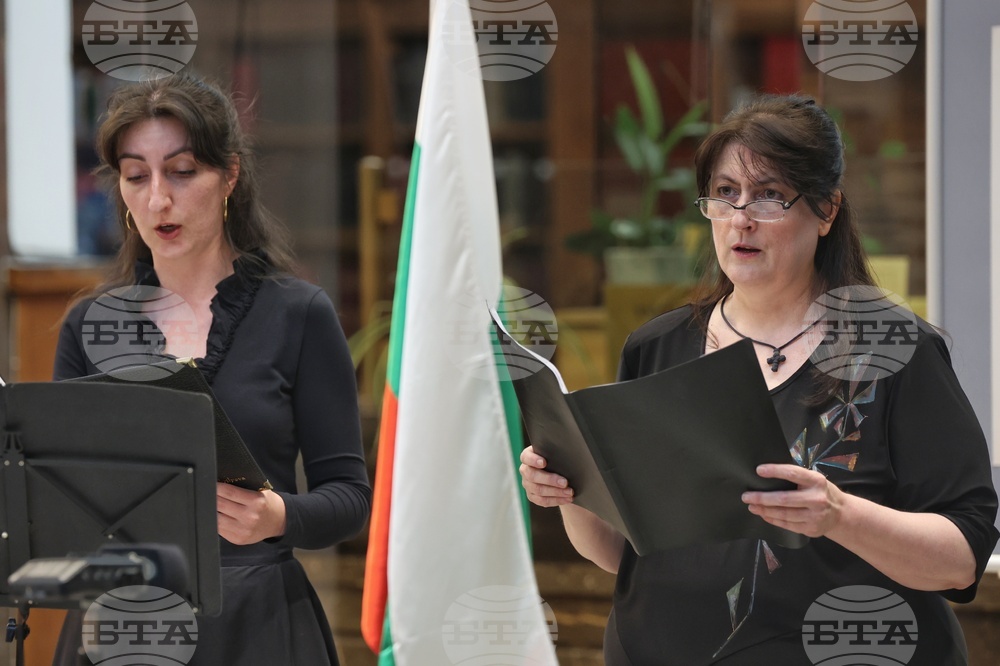 Софийски музикални седмици - Колегиум Осанна - концерт