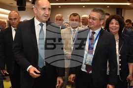 Пампорово - НСОРБ - конференция