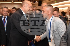 Пампорово - НСОРБ - конференция