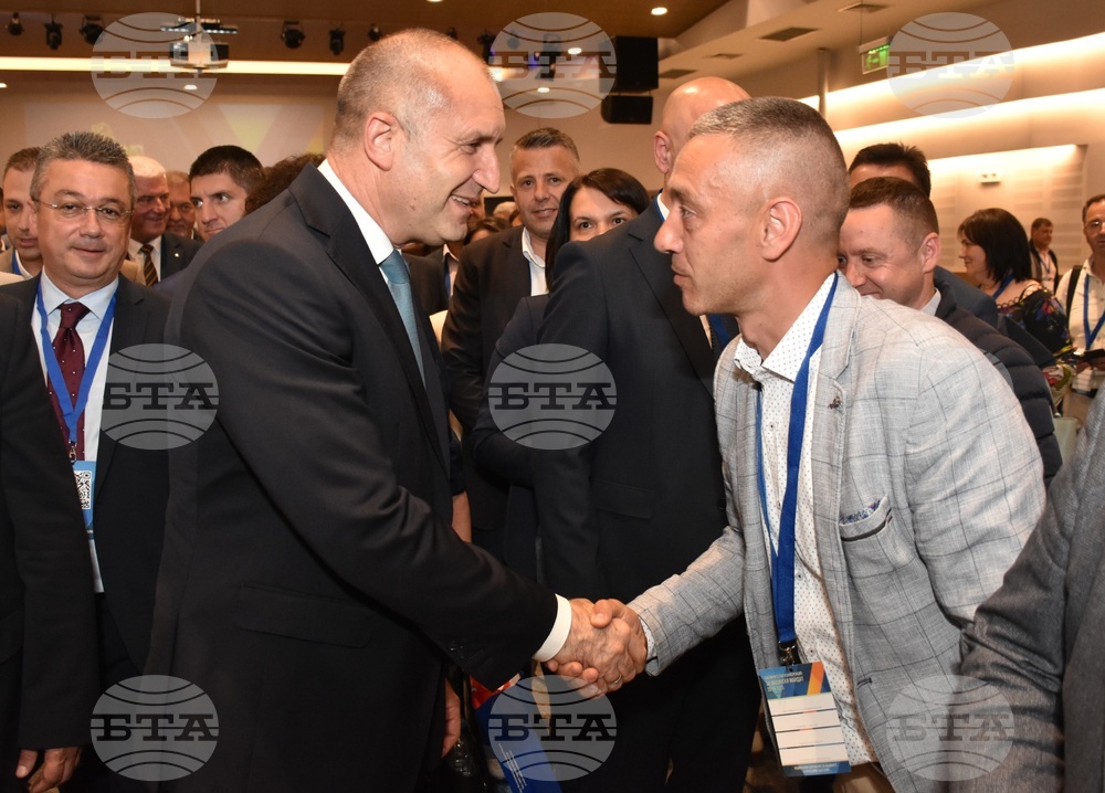 Пампорово - НСОРБ - конференция