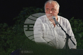 Варна - „Фондацията“ - концерт