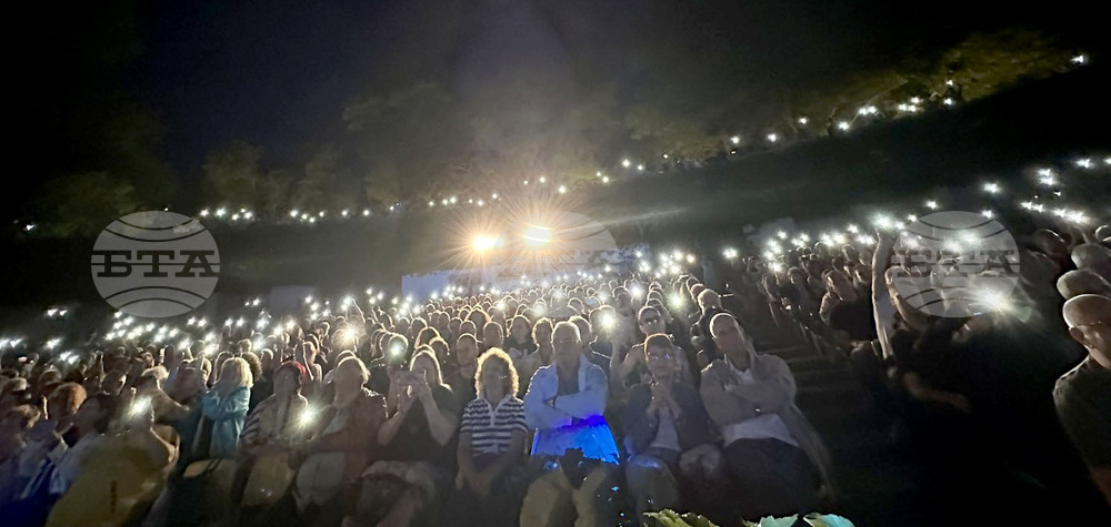 Варна - „Фондацията“ - концерт