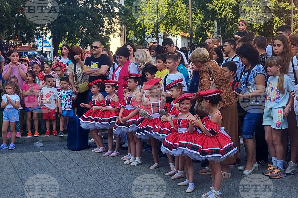 Плевен - фестивал - "Бъди активен, оцвети живота си!"