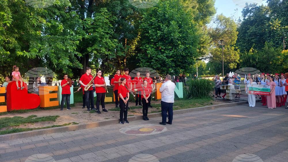 Плевен - фестивал - "Бъди активен, оцвети живота си!"