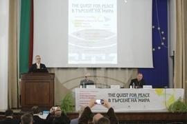 БАН - Международна конференция за отбелязване на 60-годишнината на мир на Земята