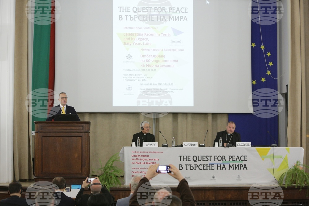 БАН - Международна конференция за отбелязване на 60-годишнината на мир на Земята