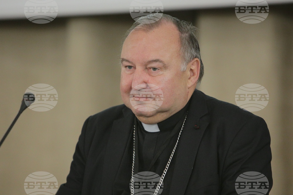 БАН - Международна конференция за отбелязване на 60-годишнината на мир на Земята