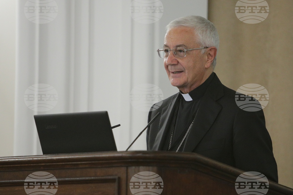 БАН - Международна конференция за отбелязване на 60-годишнината на мир на Земята