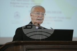 БАН - Международна конференция за отбелязване на 60-годишнината на мир на Земята