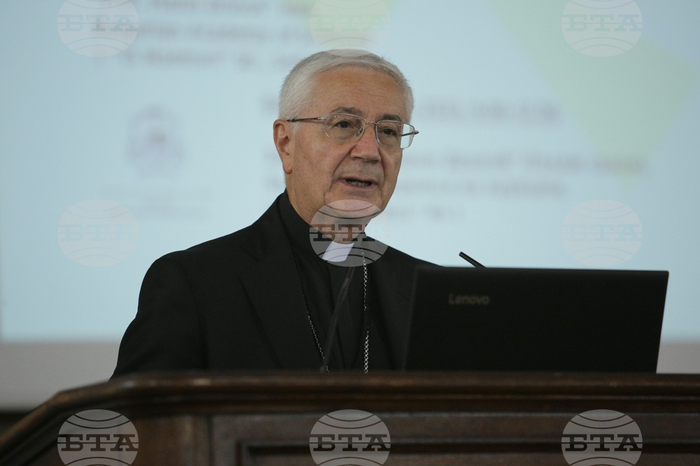 БАН - Международна конференция за отбелязване на 60-годишнината на мир на Земята