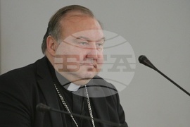 БАН - Международна конференция за отбелязване на 60-годишнината на мир на Земята