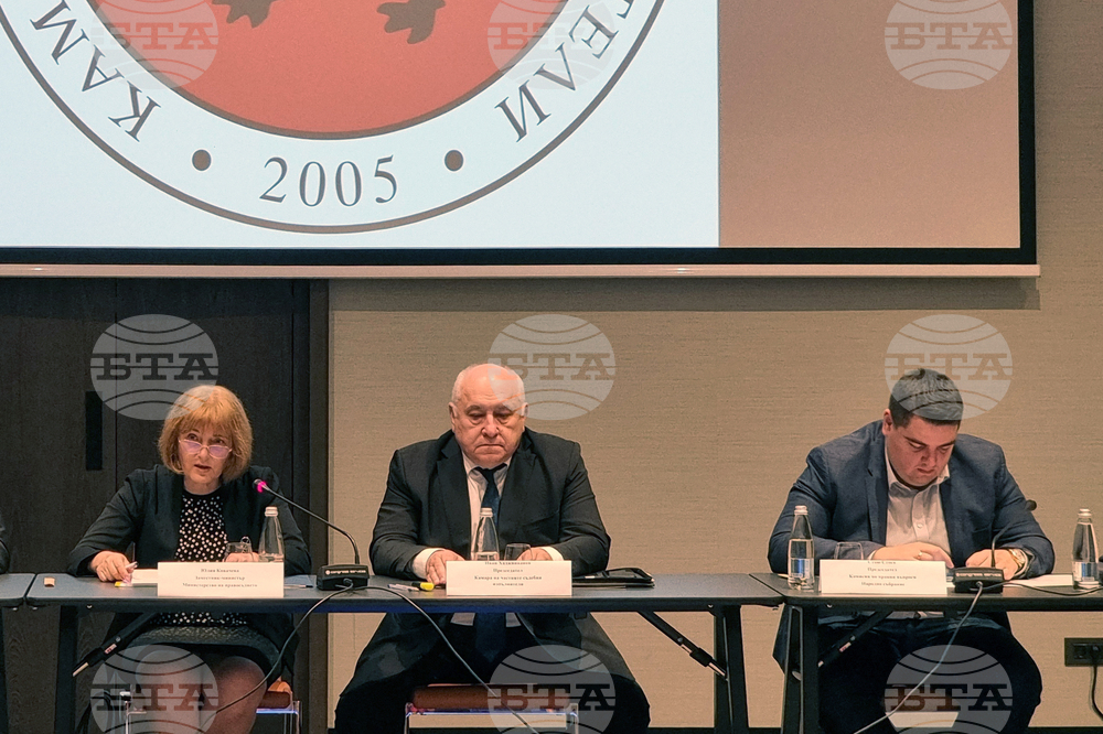 Конференция - личен фалит - съдебни изпълнители