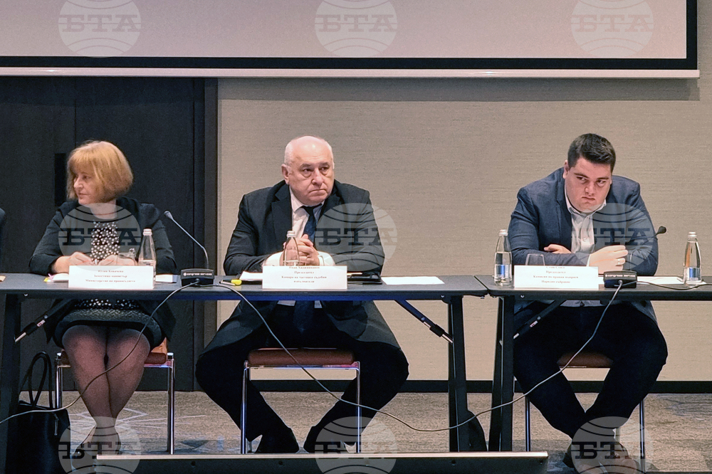 Конференция - личен фалит - съдебни изпълнители