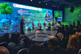 Форум - "Зеленият преход в ЦИЕ - енергийна свързаност, зелено финансиране и иновации"