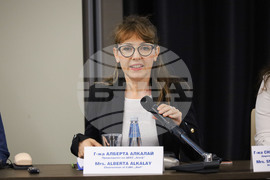 Бургас - Международна младежка конференция