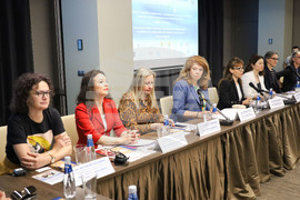 Бургас - Международна младежка конференция