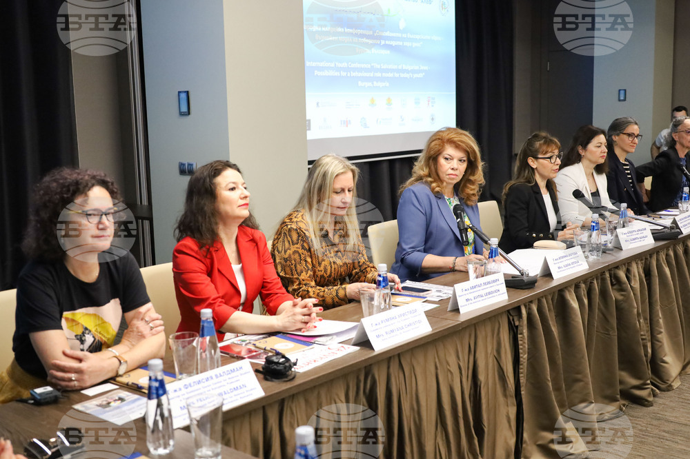 International Youth Conference Dedicated to Rescue of Bulgarian Jews Takes Place in Burgas