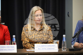 Бургас - Международна младежка конференция