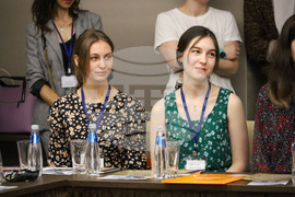 Бургас - Международна младежка конференция