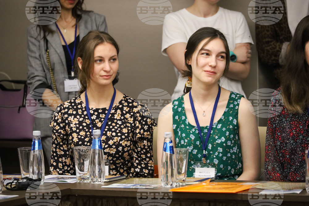 Бургас - Международна младежка конференция