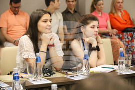 Бургас - Международна младежка конференция