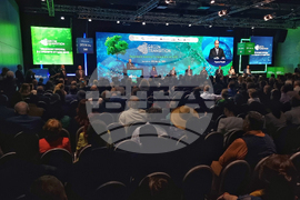 Форум - "Зеленият преход в ЦИЕ - енергийна свързаност, зелено финансиране и иновации"