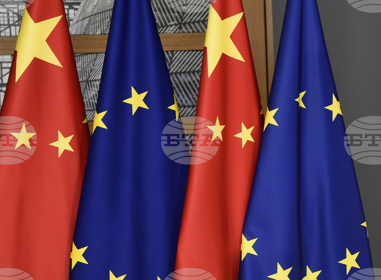 Китай призова Европейския съюз ЕС да спазва ангажимента си за