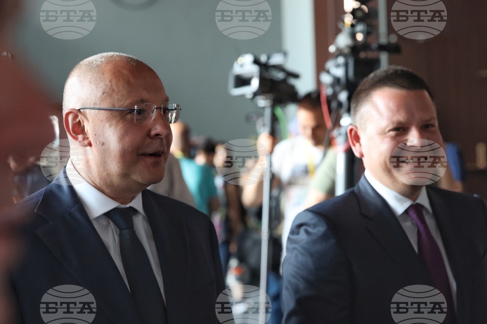 Форум - "Зеленият преход в ЦИЕ - енергийна свързаност, зелено финансиране и иновации"