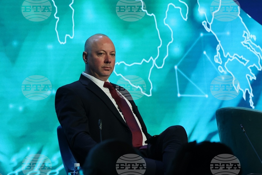 Форум - "Зеленият преход в ЦИЕ - енергийна свързаност, зелено финансиране и иновации"